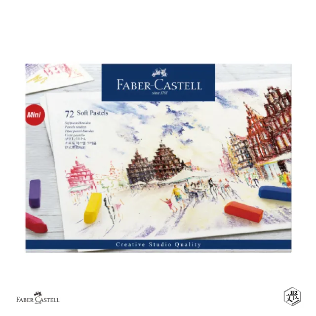 【Faber-Castell】創意工坊粉彩軟性短型 72色(原廠正貨)