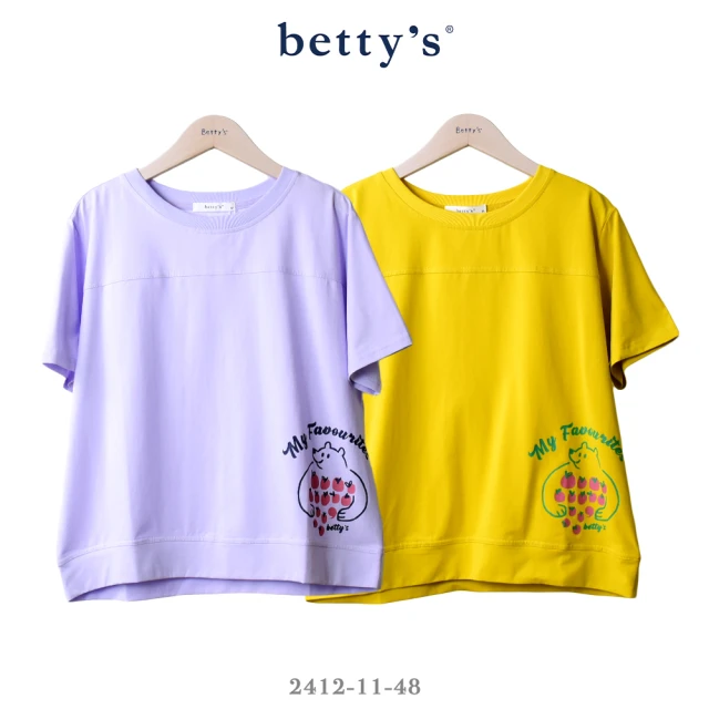 betty’s 貝蒂思 貓咪花朵鈕釦格紋小立領襯衫(共二色)