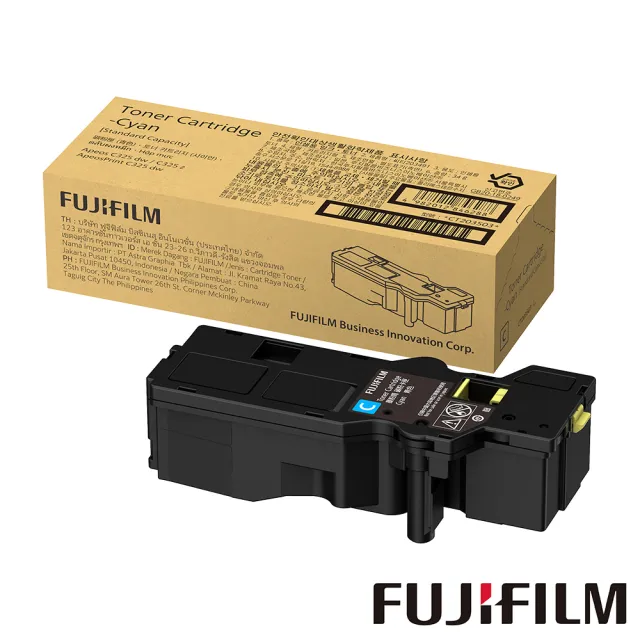 【FUJIFILM 富士軟片】CT203503 原廠原裝 藍色碳粉匣(4000張/彩色C325系列)