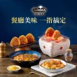 【荷卡料理所】醬燒烤魚佐杏仁烤飯糰(105gx2入/包)