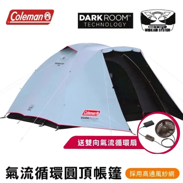 Coleman 送循環扇 TOUGH氣流循環圓頂帳篷 3025+ CM-39087 圓頂帳 黑膠帳 黑黑帳