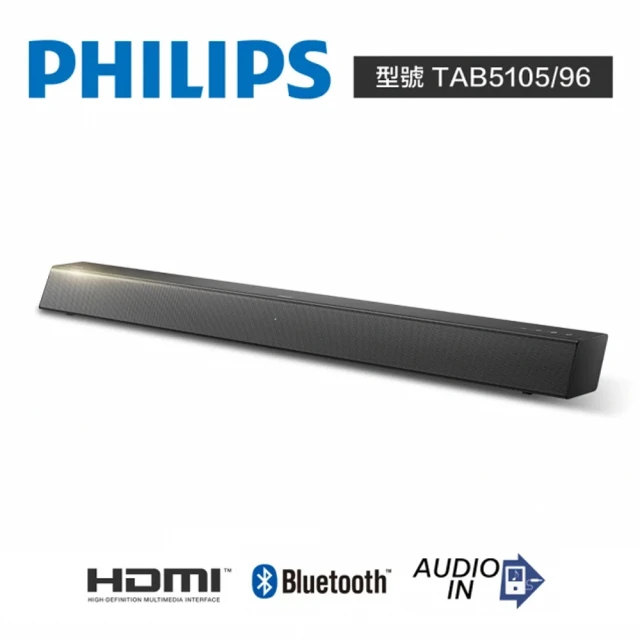 Philips 飛利浦 TAB5305∕96 藍牙聲霸家庭劇