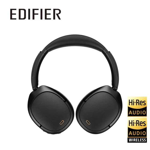 【EDIFIER】EDIFIER WH950NB無線降噪耳罩耳機