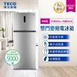 【TECO 東元】全新福利品★440公升 一級能效變頻右開雙門冰箱(R4402XS)