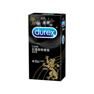 【Durex杜蕾斯】熱愛裝王者型衛生套8入(保險套/保險套推薦/衛生套/安全套/避孕套/避孕)