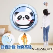 【Leader X】語音計數兒童跳高訓練跳跳拍增高神器 贈身高貼(三色任選)