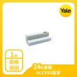 藍芽組合【Yale 耶魯】YDM-7216 A系列 熱感應觸控 指紋 卡片 密碼 電子鎖(台灣總代理附基本安裝)