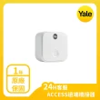 遠端組合【Yale 耶魯】YDR-41A輔助鎖系列 熱感應觸控指紋/密碼電子鎖(台灣總代理/附基本安裝)