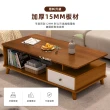 【Ashley House】桓藤木質造型單抽屜茶几桌100x60cm(咖啡桌 客廳桌 大桌子 桌子 大茶几 置物桌)