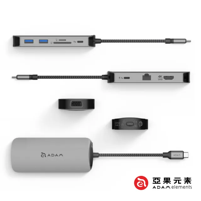 【ADAM 亞果元素】CASA Hub X 十合一 USB-C  HUB集線器(真。十全十美)