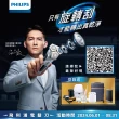【Philips 飛利浦】全新AI 5系列電鬍刀 S5889/60(登錄送 CC16清潔液+SH71刀頭+象印便當盒)