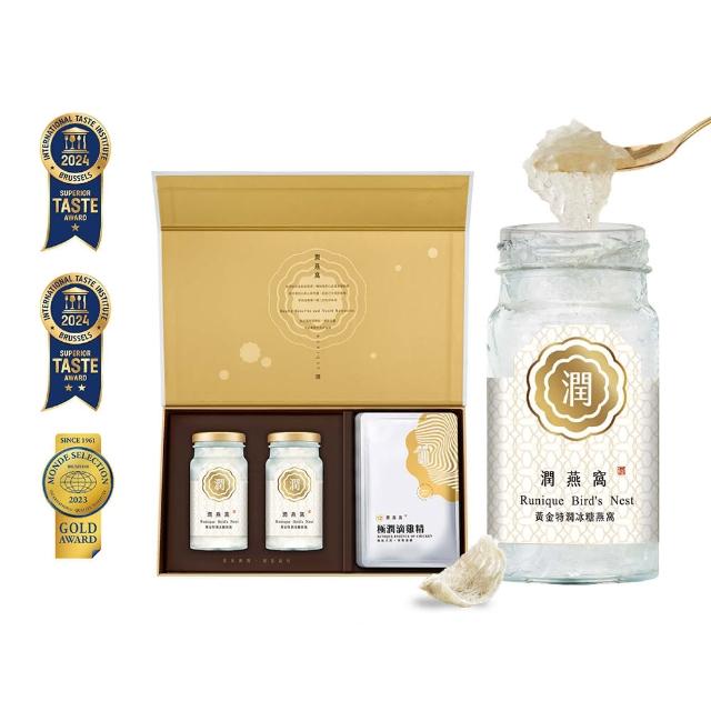 【潤燕窩】黃金特潤冰糖燕窩2入+極潤滴雞精6入 雙饗禮盒(燕窩、滴雞精、養生、中秋送禮)