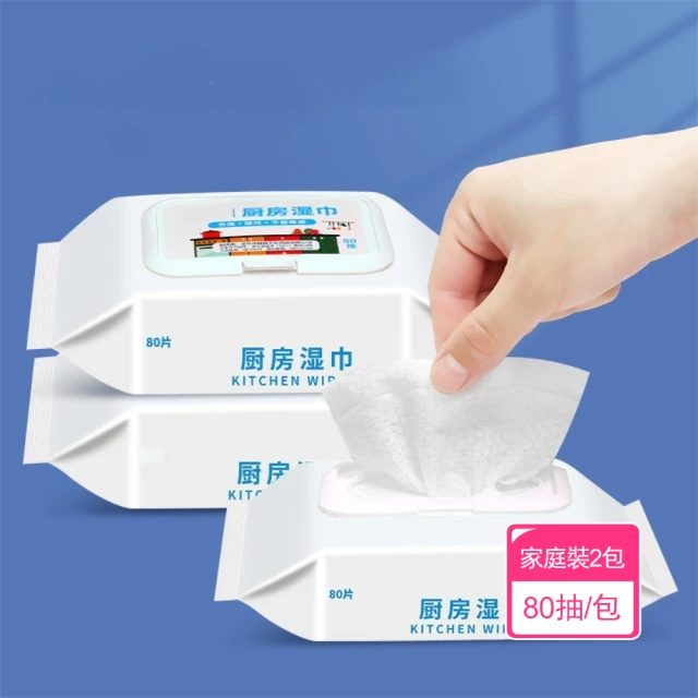 Finetech 釩泰 迷你濕紙巾 RO純水柔濕巾(60袋/