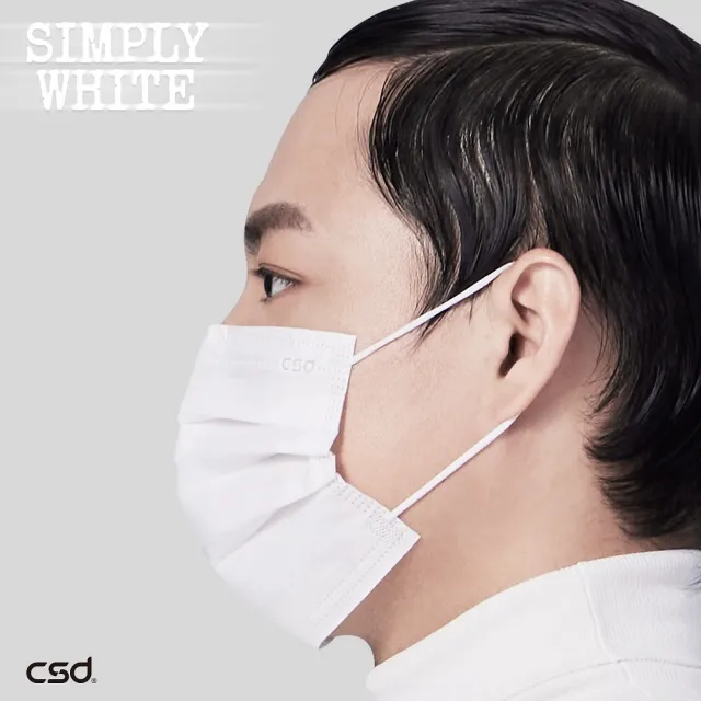【CSD 中衛】中衛醫療口罩 成人平面 Simply White 白(100入/盒)