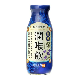 【順天本草】漢方特調-潤喉飲200ml*24入/箱(生津潤喉、清暢不卡)