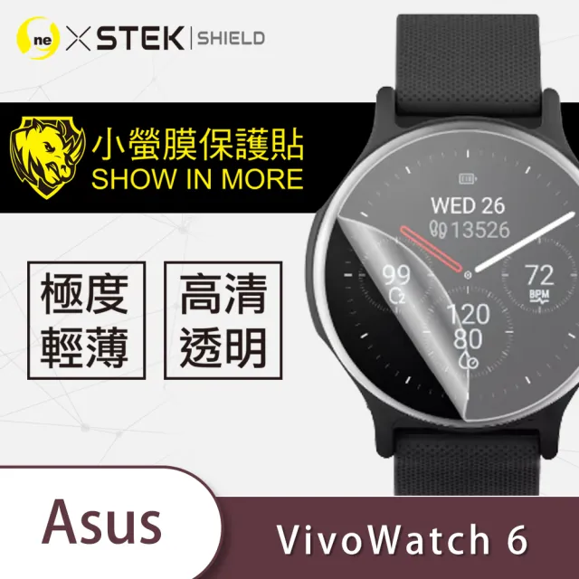 【o-one台灣製-小螢膜】ASUS VivoWatch 6 滿版螢幕保護貼(2入)