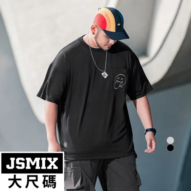 【JSMIX 大尺碼】大尺碼刺繡笑臉短袖T恤共2色(42JT9249)