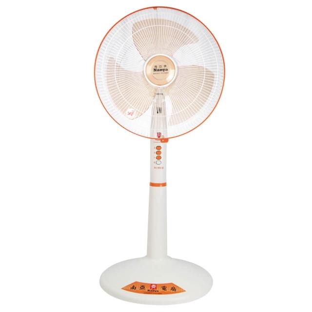 【南亞】16吋三段風速左右擺頭立扇(EF-1688)