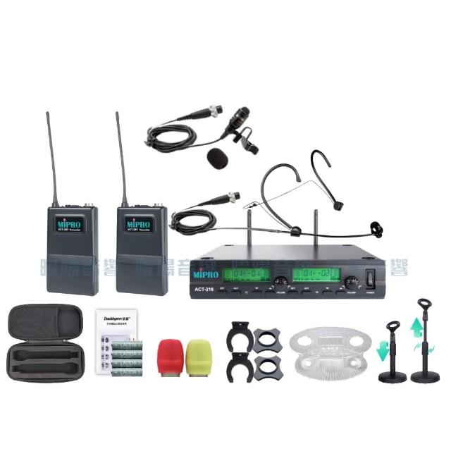 【MIPRO】MIPRO ACT-216 動圈式音頭 雙頻UHF 無線麥克風 搭配領夾*1+頭戴*1(音響設備)
