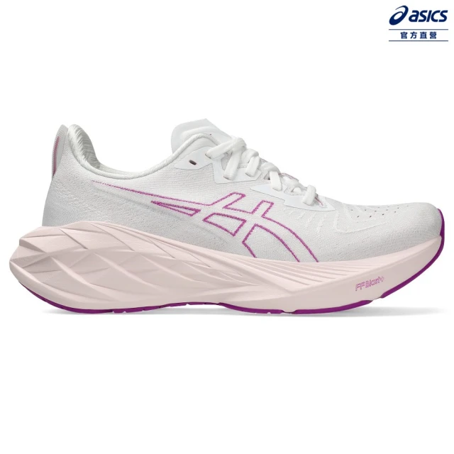 asics 亞瑟士asics 亞瑟士 NOVABLAST 4 女款 彈力 慢跑鞋(1012B510-103)