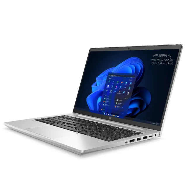 【HP 惠普】特仕升級32G+2T_14吋i7-1255U商用筆電(ProBook 440 G9/9X5F2PA/32G/1T+1T SSD/W11P/3年保固)