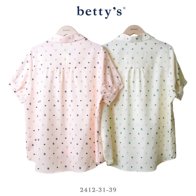 【betty’s 貝蒂思】假兩件愛心逗號印花綁帶上衣(共二色)