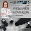 【funcare 船井生醫】EMS動力式刺激器+專用貼片+充電電池(智能核心鍛鍊.舒子晨&管麟愛用推薦)