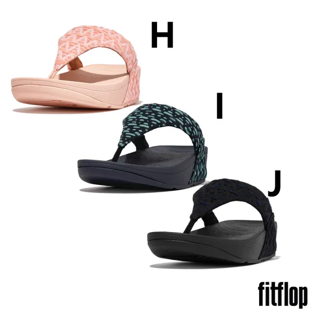 【FitFlop】防水造型/織帶/金屬舒適涼拖鞋(共12款)