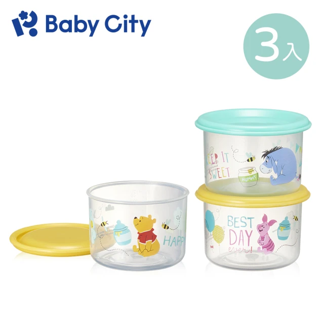 【Baby City 娃娃城】迪士尼保鮮收納盒3入(維尼+驢子+粉紅豬)
