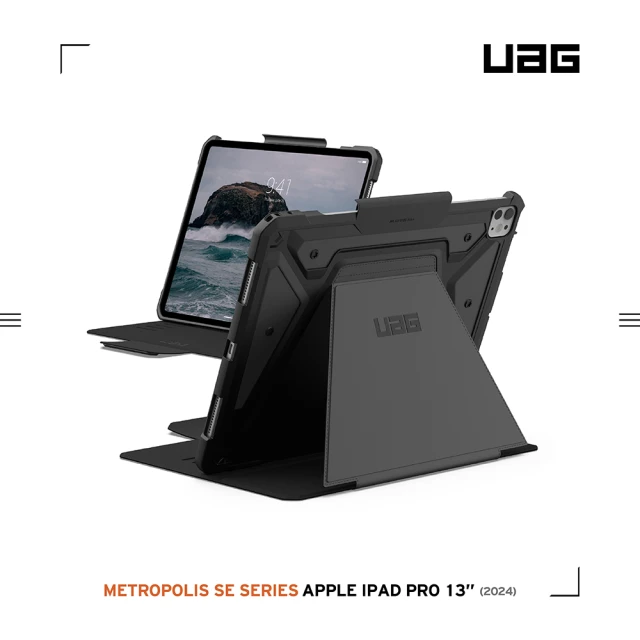 UAG iPad Pro 13吋（2024）都會款耐衝擊保護殼-黑(平板殼 防摔殼)