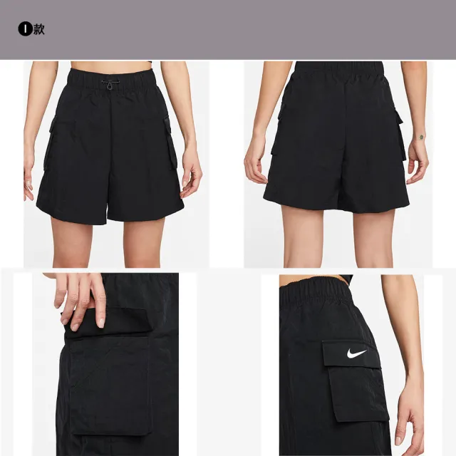 【NIKE 耐吉】服飾短袖 上衣 T恤 短褲 休閒褲  運動 休閒 喬丹 女 黑 白 粉 藍 多款(HJ9427133&)