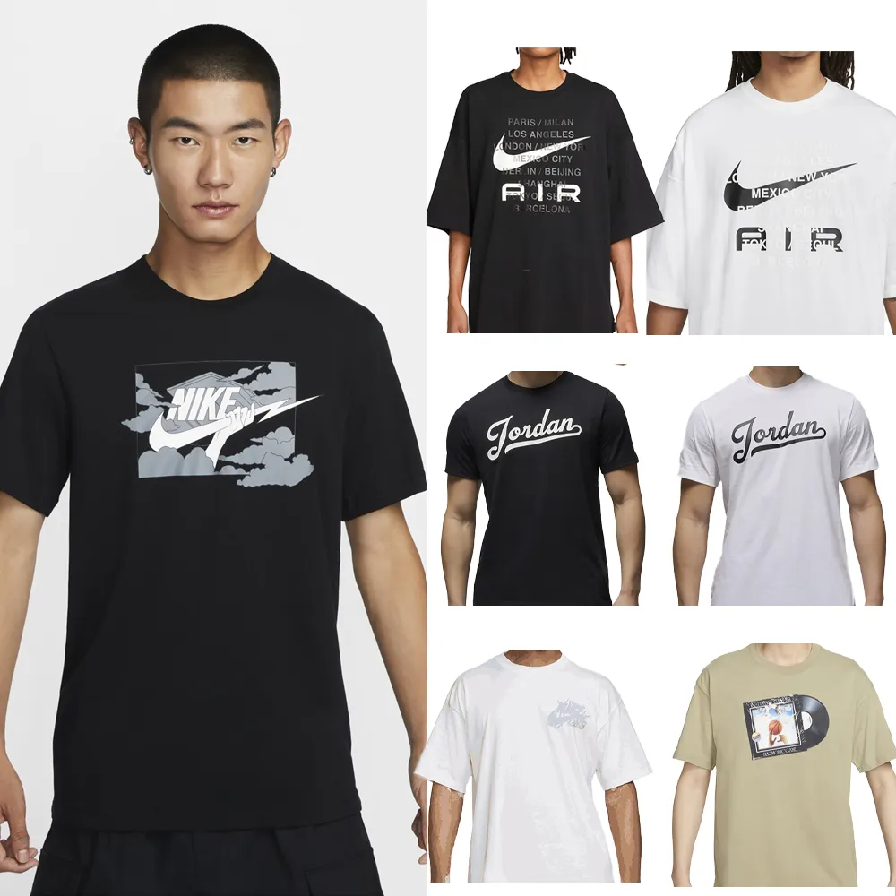 【NIKE 耐吉】Nike Dri-FIT 短褲 運動褲 休閒 球褲 訓練 速乾  男 女 黑 白 紫  藍 多款(HJ3957010&)