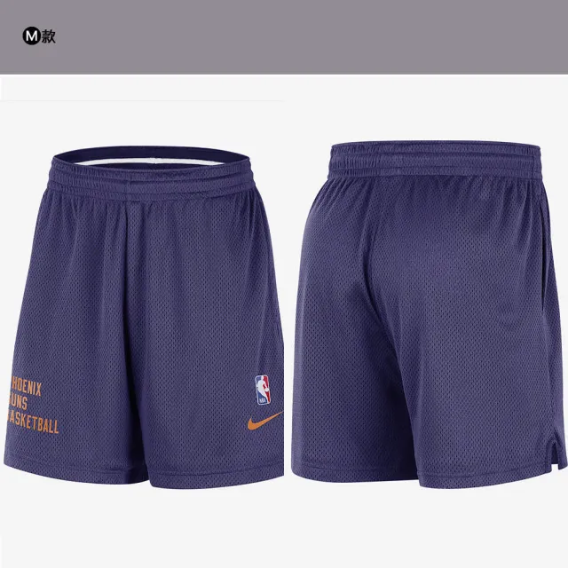 【NIKE 耐吉】Nike Dri-FIT 短褲 運動褲 休閒 球褲 訓練 速乾  男 女 黑 白 紫  藍 多款(HJ3957010&)