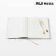 【MUJI 無印良品】上質紙立式月週筆記本/2024年8月開始/白.A5
