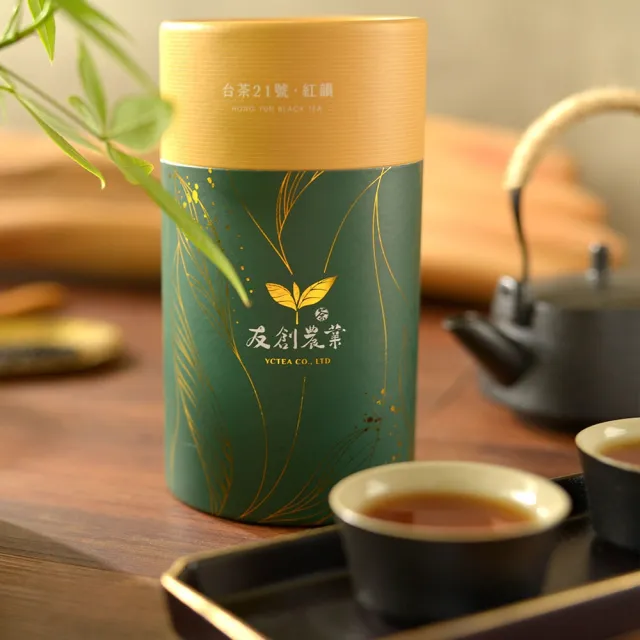 【YCTEA 友創農業】日月潭iTQi三星水晶紅玉/紅韻紅茶雙罐禮盒2盒(60gx2罐/盒)(中秋禮盒)