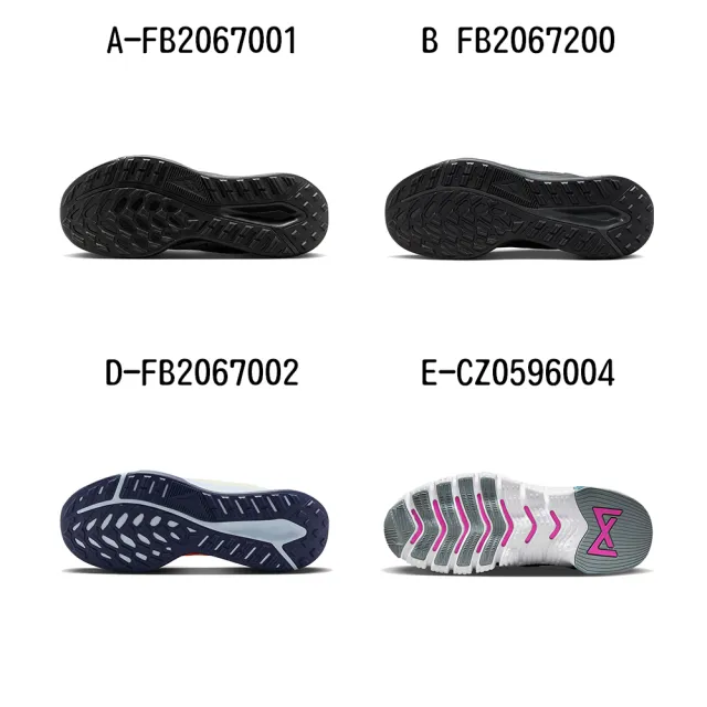 【NIKE 耐吉】慢跑鞋 休閒鞋 運動鞋 NIKE JUNIPER TRAIL 2 GTX 男女/大童 A-FB2067001 精選七款