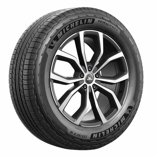 【Michelin 米其林】官方直營 MICHELIN 舒適型休旅車胎 PRIMACY SUV+ 215/65/16 4入