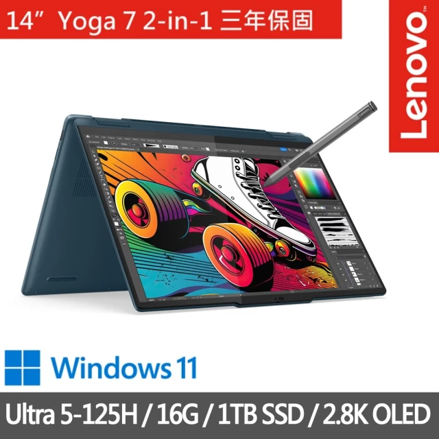 Lenovo 14吋 2in1 輕薄筆電(Slim 5/83