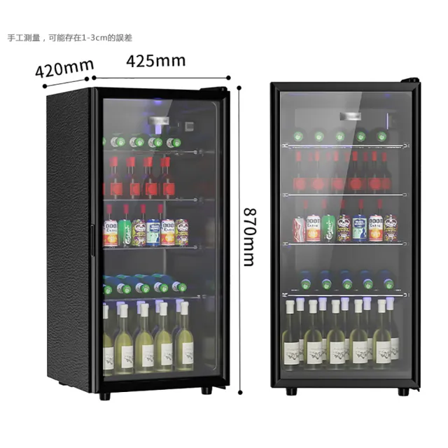 【YouPin】家用冷藏保鮮櫃恆溫展示櫃黑色BC-128(冷藏櫃/保鮮櫃/紅酒櫃/冰箱/冷凍櫃)