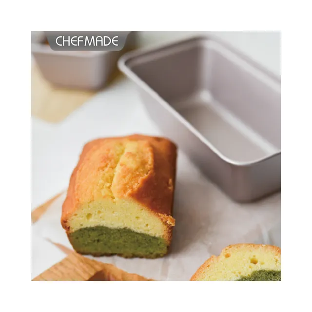 【Chefmade 學廚】原廠正品迷你吐司 小磅蛋糕 麵包蛋糕吐司模(WK9023迷你吐司盒小蛋糕模)