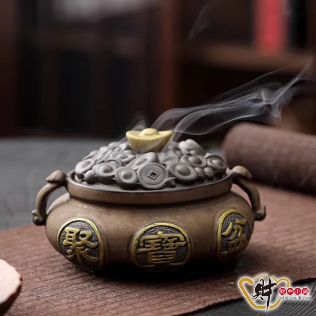 【財神小舖】財氣沖天 聚寶手工香爐(兩款任選 聚財生財旺財 高雄進寶財神廟 開運 招財 淨化空間 拜拜香)