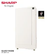 【SHARP 夏普】高科技鞋履賦活器(DY-B01T-W)