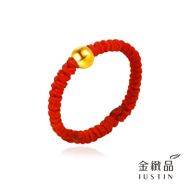 【金緻品】黃金蠟繩戒指 小金珠 0.03錢(純金綁繩戒指 亮球 金球 可愛 紅繩 手工繩 幸運繩 硬金工藝)
