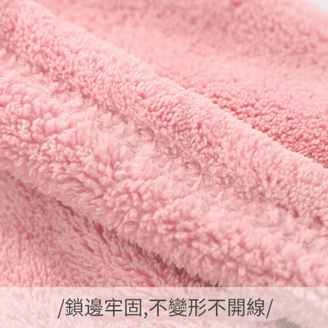 【ANTIAN】兒童珊瑚絨連帽斗篷浴巾 寶寶洗澡帶帽浴袍 吸水速乾不掉毛 70*140cm