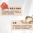 【萬味軒肉乾】蒜味厚片肉乾(160g/包)