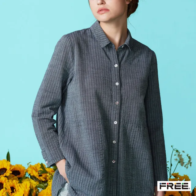 【FREE】INDIGO條紋口袋長版襯衫(灰藍)