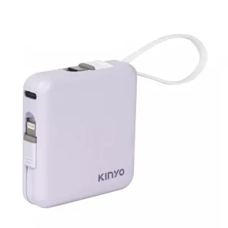 【KINYO】【KINYO 耐嘉】KPB-2302 小方塊雙線夾心隨手充-紫