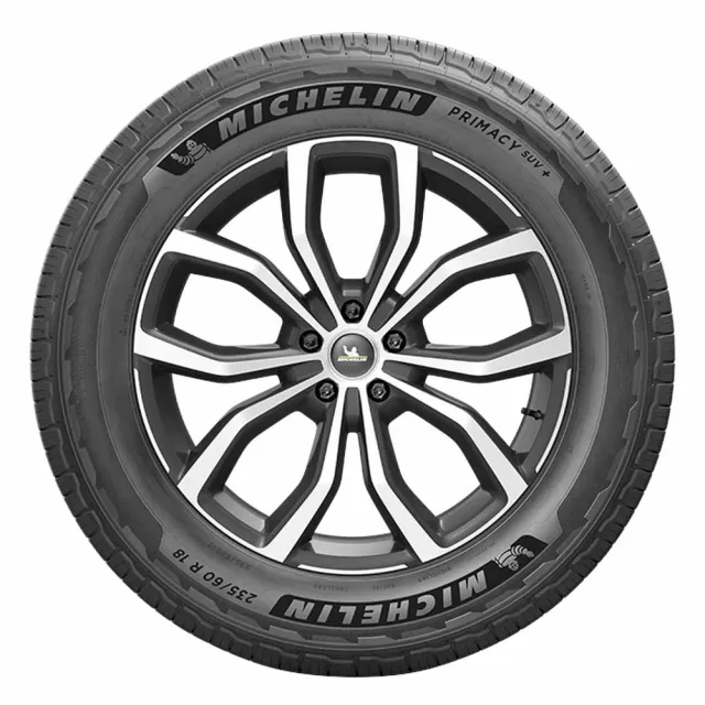 【Michelin 米其林】官方直營 MICHELIN 舒適型休旅車胎 PRIMACY SUV+ 235/55/20 4入