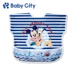 【BabyCity娃娃城 官方直營】防水收納短袖圍兜/7款(2種尺寸)