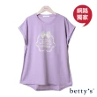 【betty’s 貝蒂思】網路獨賣★蝴蝶結字母印花落肩T-shirt(共五色)